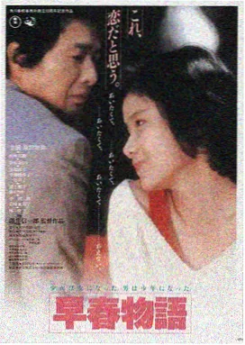 星际探索者 美国 2026
